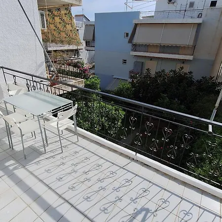 The Garden Terrace - Apartamento