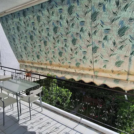 The Garden Terrace - Apartamento